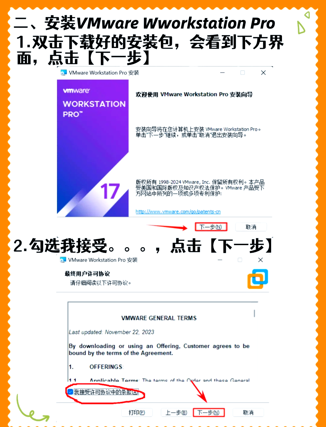 实测开挂辅助“微乐宁夏开挂下载安装免费下载!辅助神器插件下载-第2张图片