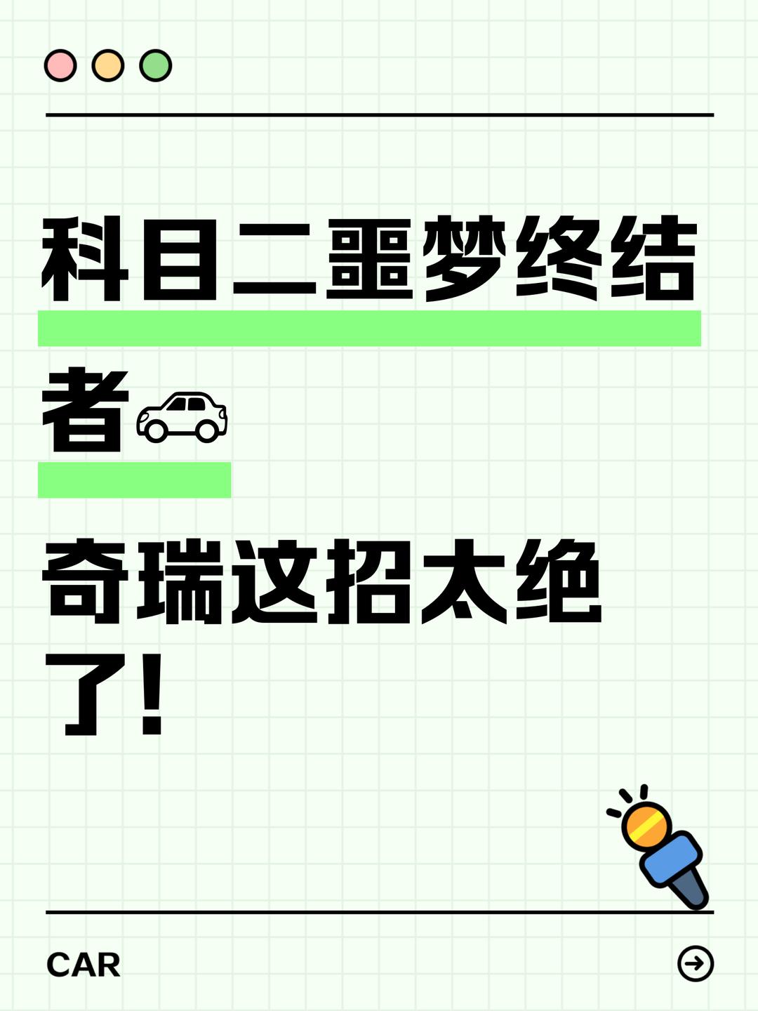万能开挂辅助“趣凡斗地主透视挂”(透视)开挂辅助脚本+详细开挂安装教程-第1张图片