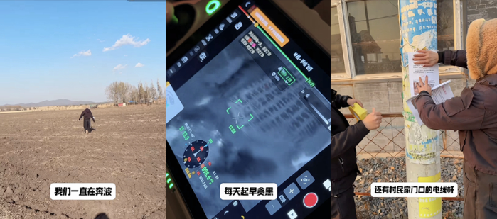 实测辅助“老铁联盟开挂神器下载	”透视开挂辅助教程-第1张图片