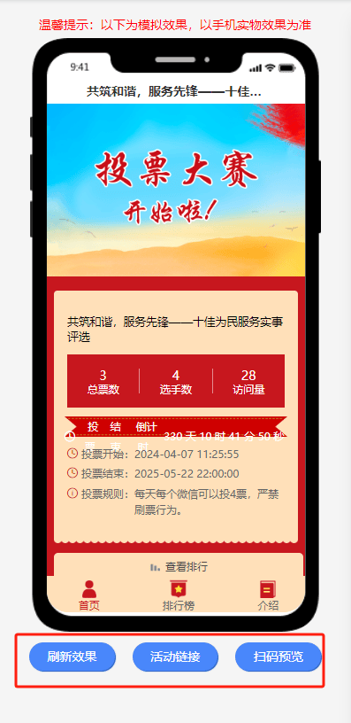 万能开挂辅助“微信小程序天天斗地主挂下载”附开挂脚本详细步骤-第1张图片