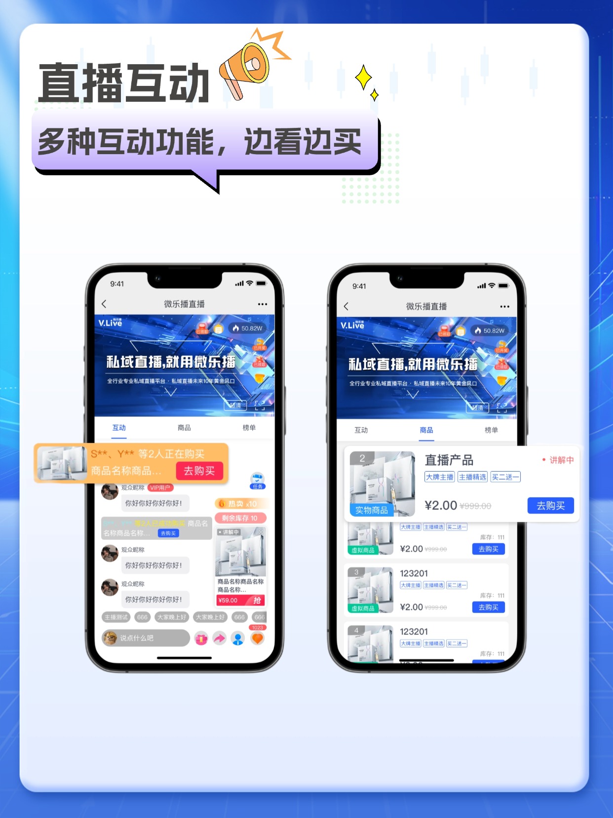 万能开挂辅助“小程序微乐四川麻将必赢神器	”详细透视辅助教程官方正版下载-第1张图片