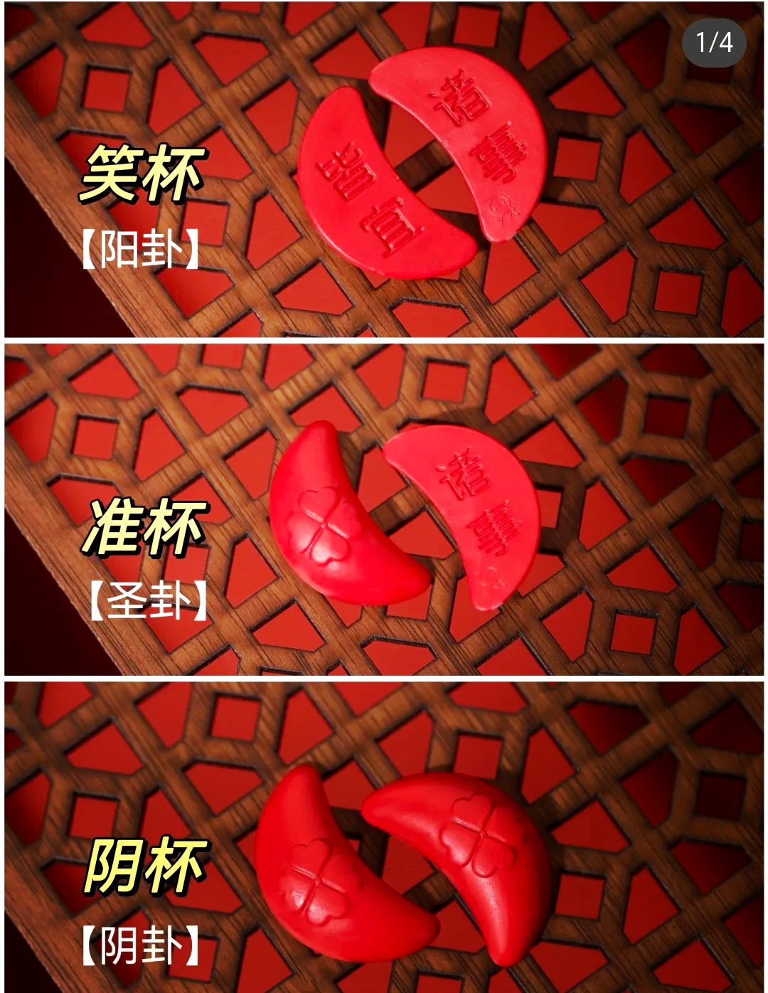 [教程经验]微乐河南麻将外卦神器下载”(曝光透视必备猫腻)-第2张图片