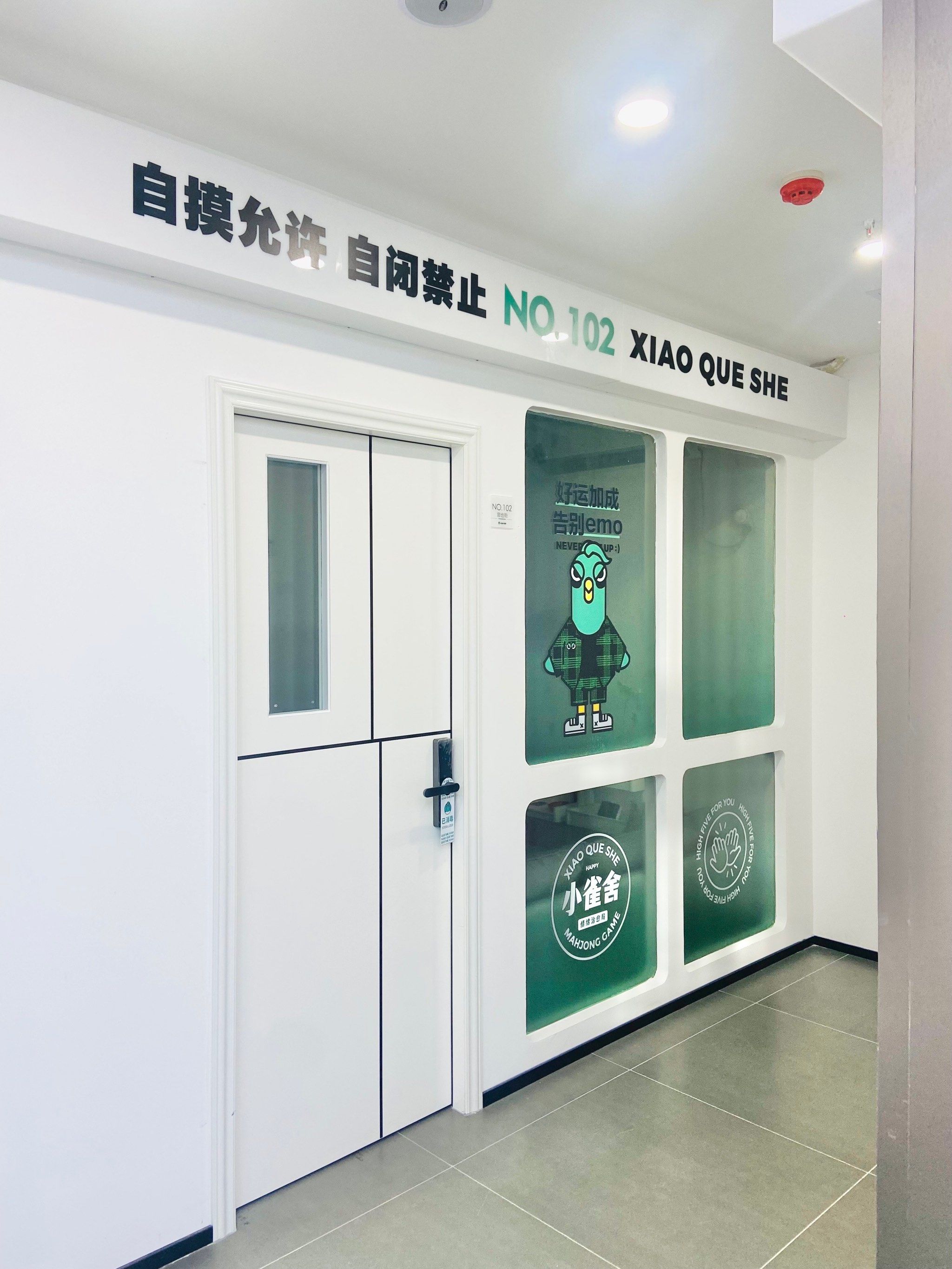 实测教程“微乐广西麻将小程序开挂神器”其实确实有挂-第2张图片