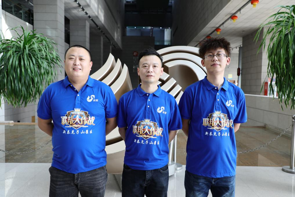 3分钟学会“微乐够级辅助器免费版v3.0”开挂辅助脚本+详细开挂-第2张图片