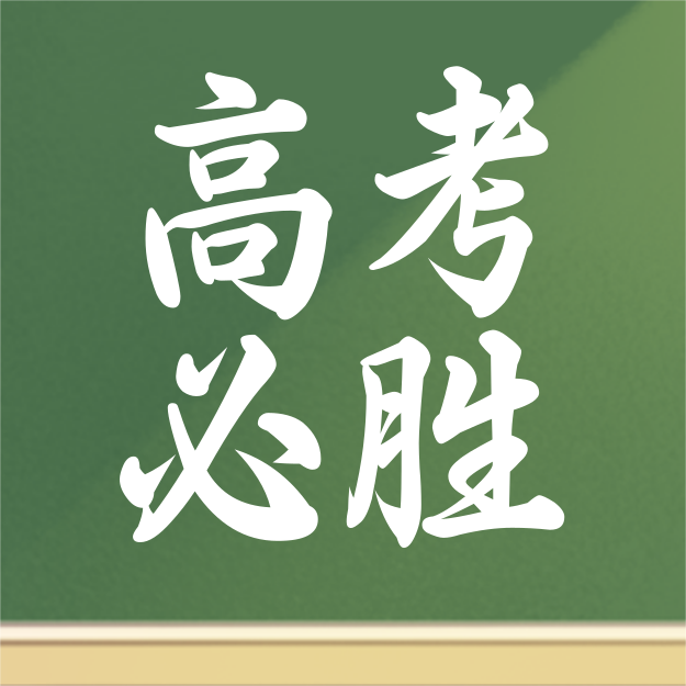 一键必胜“牌乐门开挂辅助器”掌握辅助功能必胜规则-第2张图片