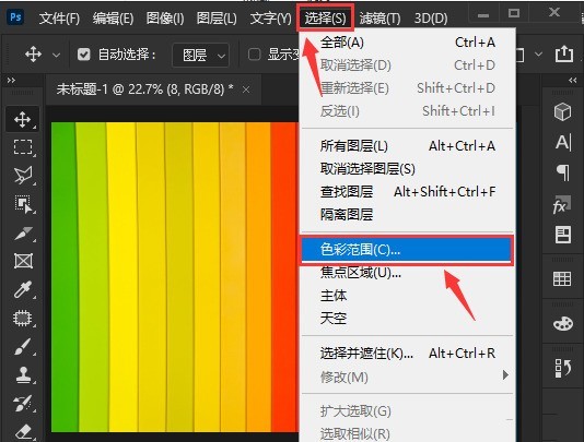 指定教程“渝都麻将有挂吗”开挂辅助脚本+详细开挂安装教程-第2张图片