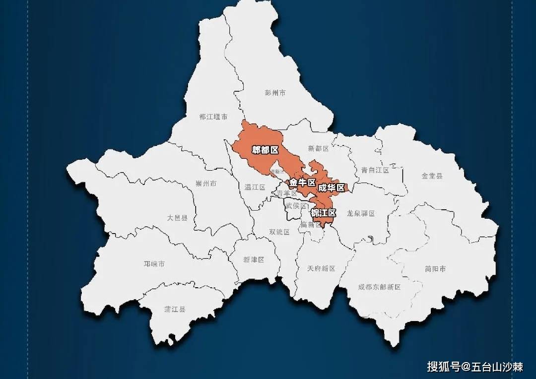 【成都疫情/成都疫情是哪一年开始的】-第2张图片