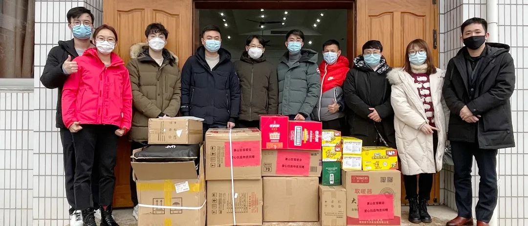 「萧山疫情最新情况」〃萧山十条 疫情-第1张图片