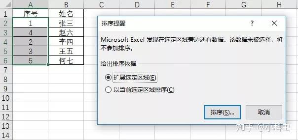 教程辅助“天天贵阳麻将开挂神器下载+透视挂	”开挂辅助软件教程-第1张图片