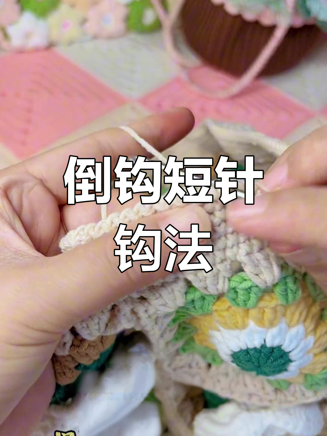 教程分享“边锋干瞪眼开挂教程	”科技辅助神器手机版教程-第2张图片