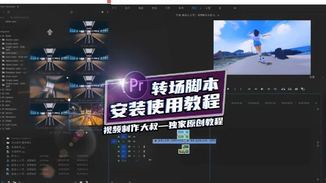 独家脚本实测“五彩茶馆到底有透视挂吗!辅助神器插件下载-第2张图片