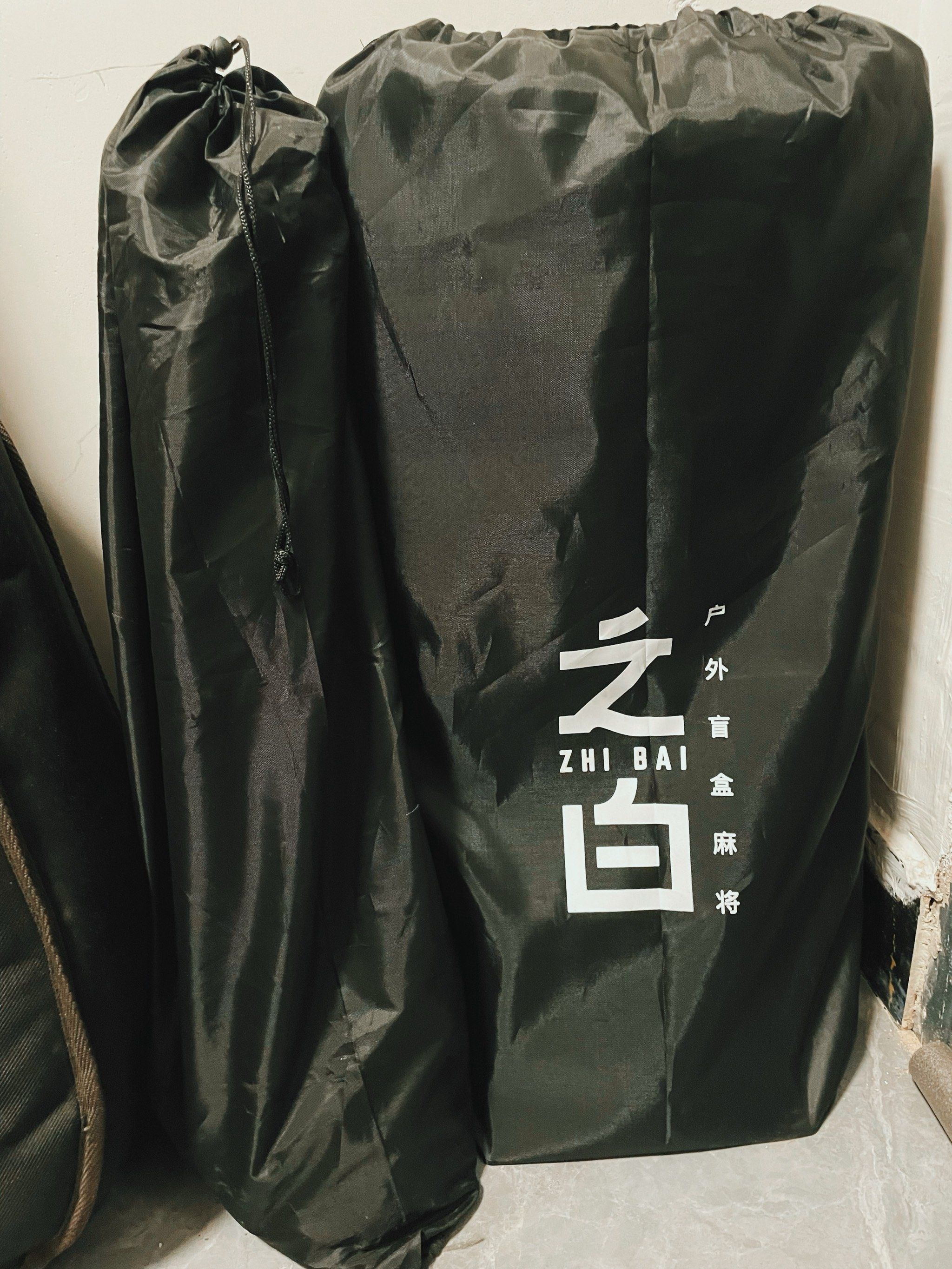 推荐必备“微乐湖北麻将外卦神器下载安装	”开挂神器安装下载-第2张图片