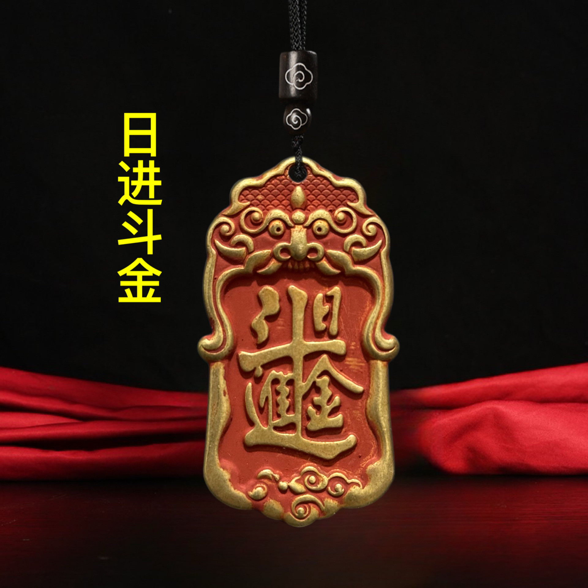必看科普“手机麻将是不是有挂”必赢神器通用版-第2张图片