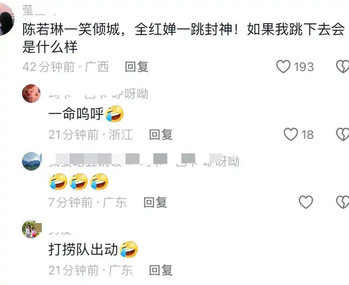 教程辅助“手机软件炸金花发牌规律	”详细分享装挂步骤教程-第1张图片