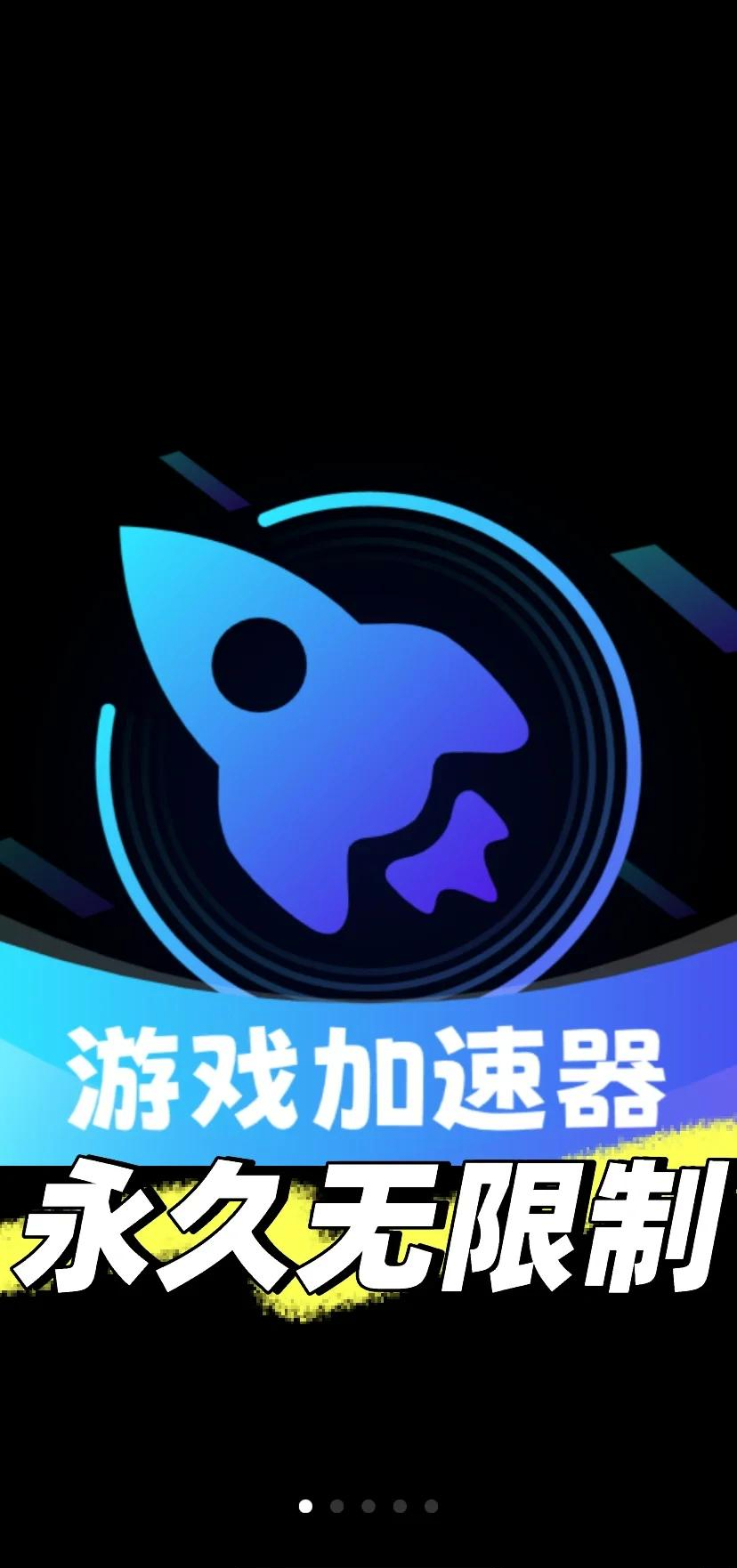 万能开挂辅助“wepoker透视辅助软件挂	”详细外挂透视辅助软件教程-第2张图片