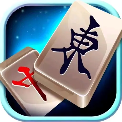 推荐一款“微乐广东麻将必胜神器软件”开挂神器安装下载-第1张图片