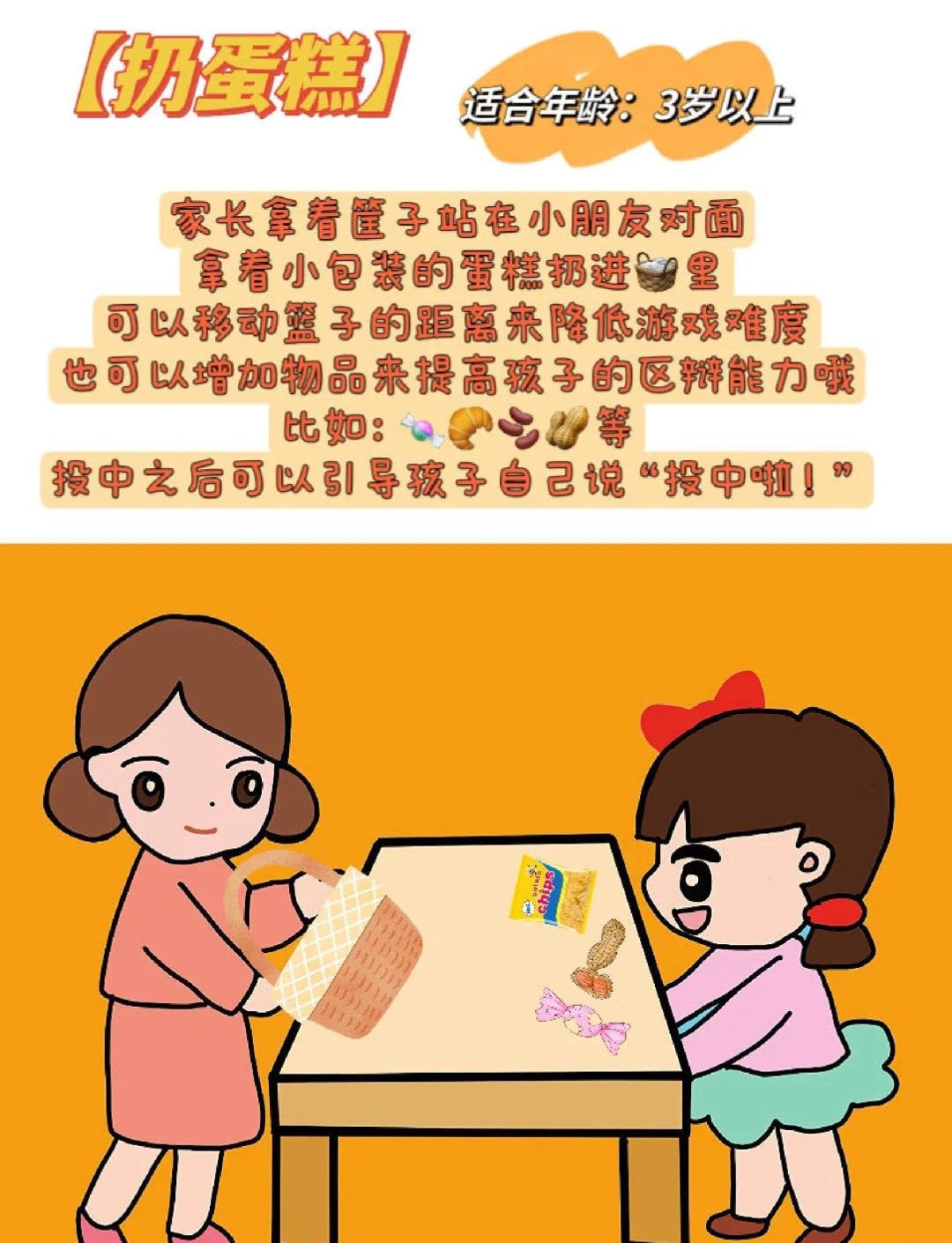 分享实测“一起宁德游戏内挂辅助视频”分享用挂教程-第2张图片