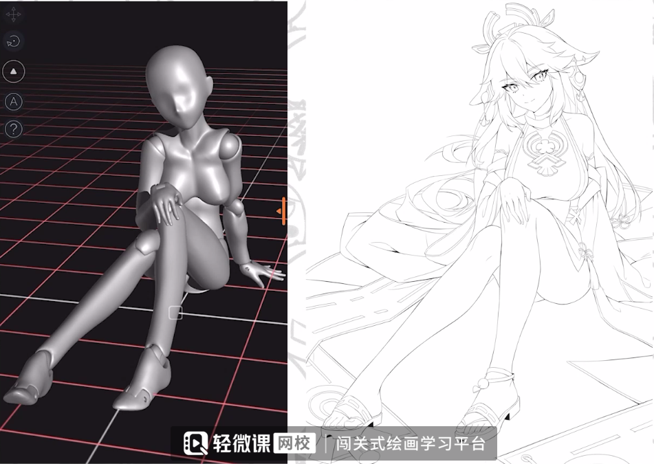 教程辅助！“哈灵麻将外卦神器免费版”(透视)详细透视辅助教学-第1张图片
