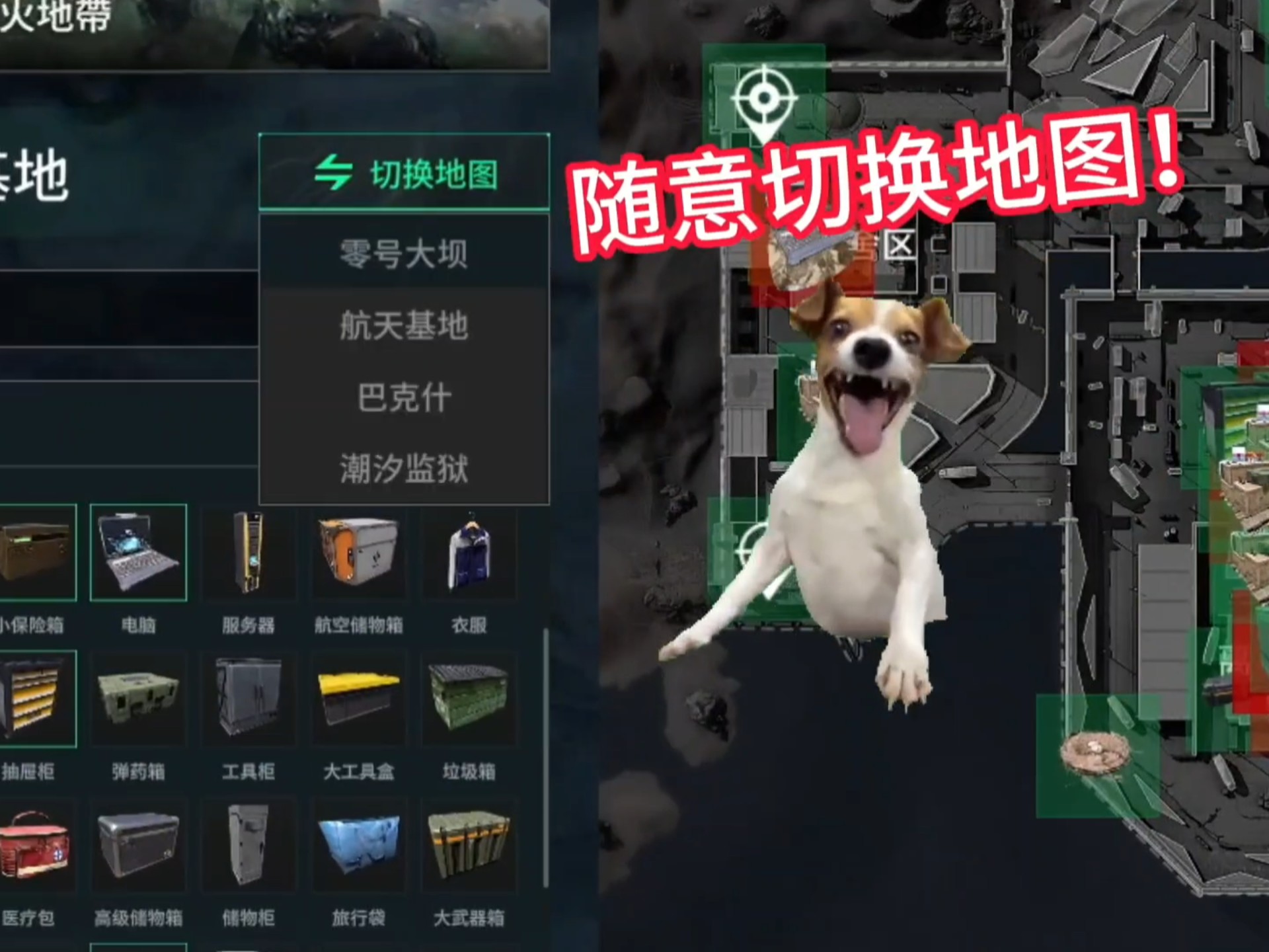 万能开挂辅助“牵手跑得快能不能开挂”开挂辅助脚本+详细开挂安装教程-第2张图片