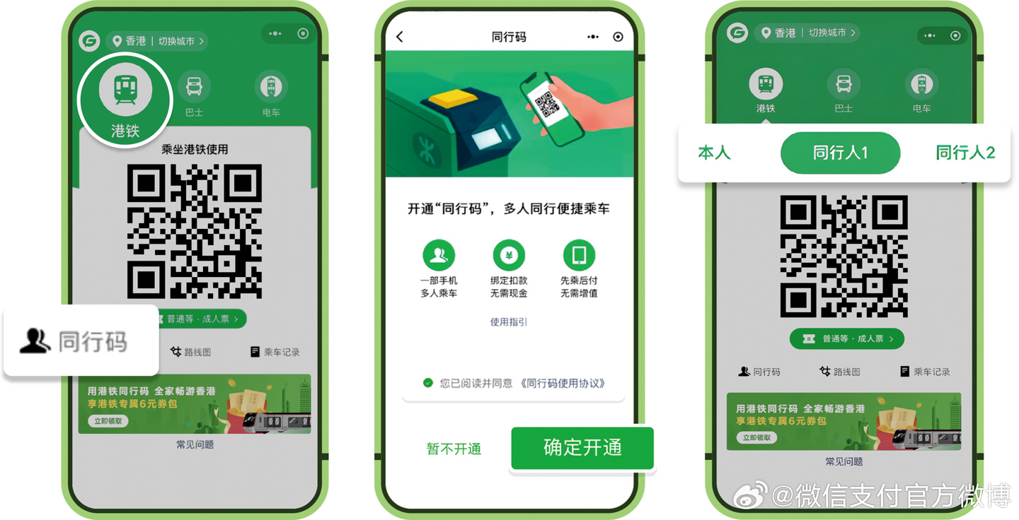 实测教程“微信小程序边锋斗地主透视挂”开挂(透视)辅助教程-第1张图片