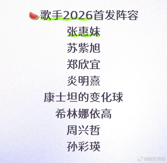 2026首发辅助“蜀渝牌乐汇有挂吗	”科技辅助神器手机版-第2张图片