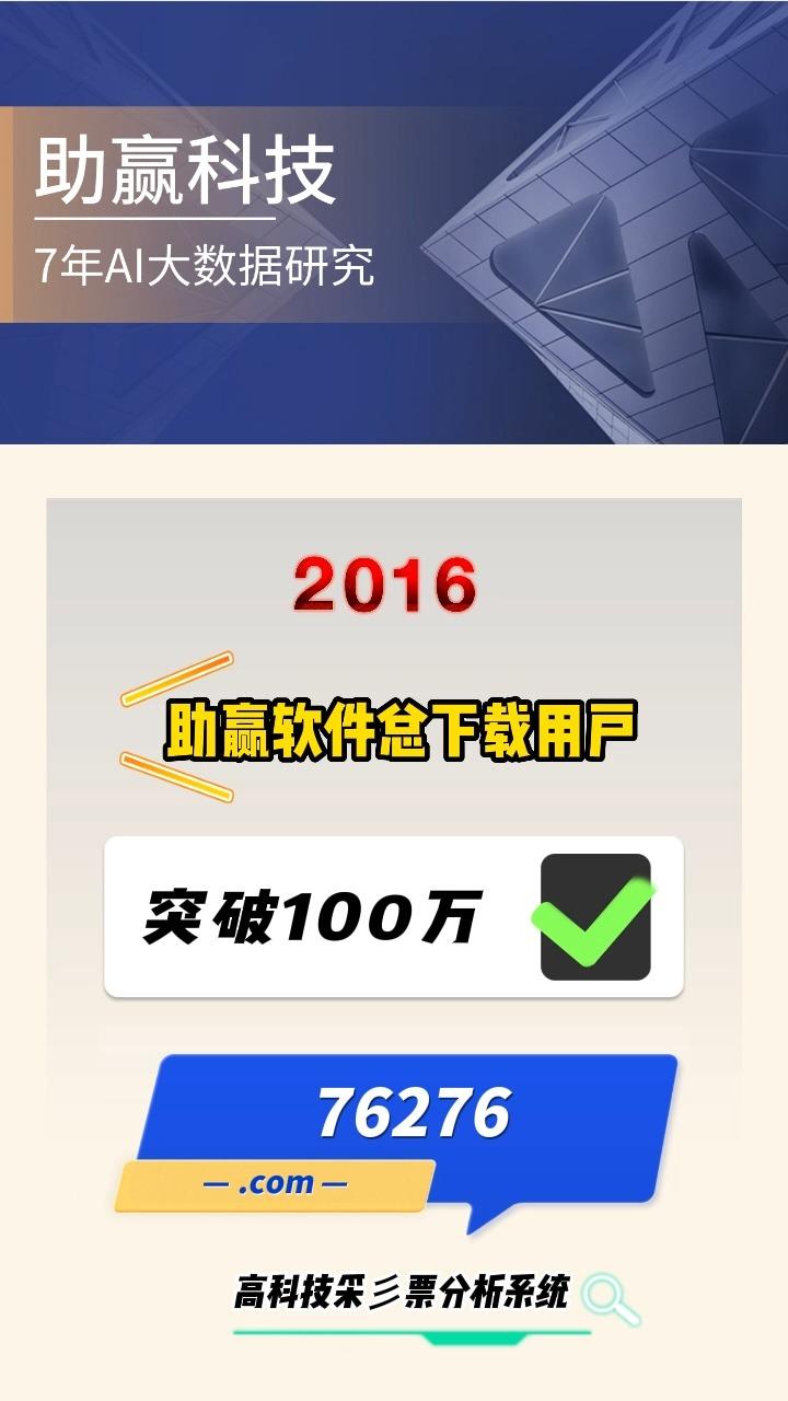分享一款“小程序决胜麻将开挂神器下载软件	”助赢开挂器（安装教程）-第1张图片