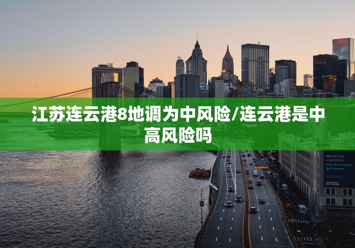 教程更新!“微乐欢乐麻将开挂神器下载免费”详细外挂透视辅助软件教程-第2张图片