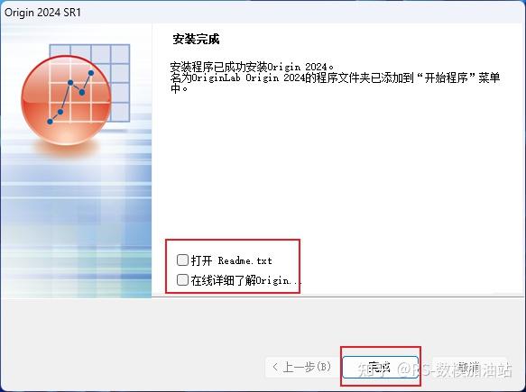 安装程序教程“蜀山四川麻将小程序外卦神器下载安装”开挂(透视)辅助教程-第1张图片
