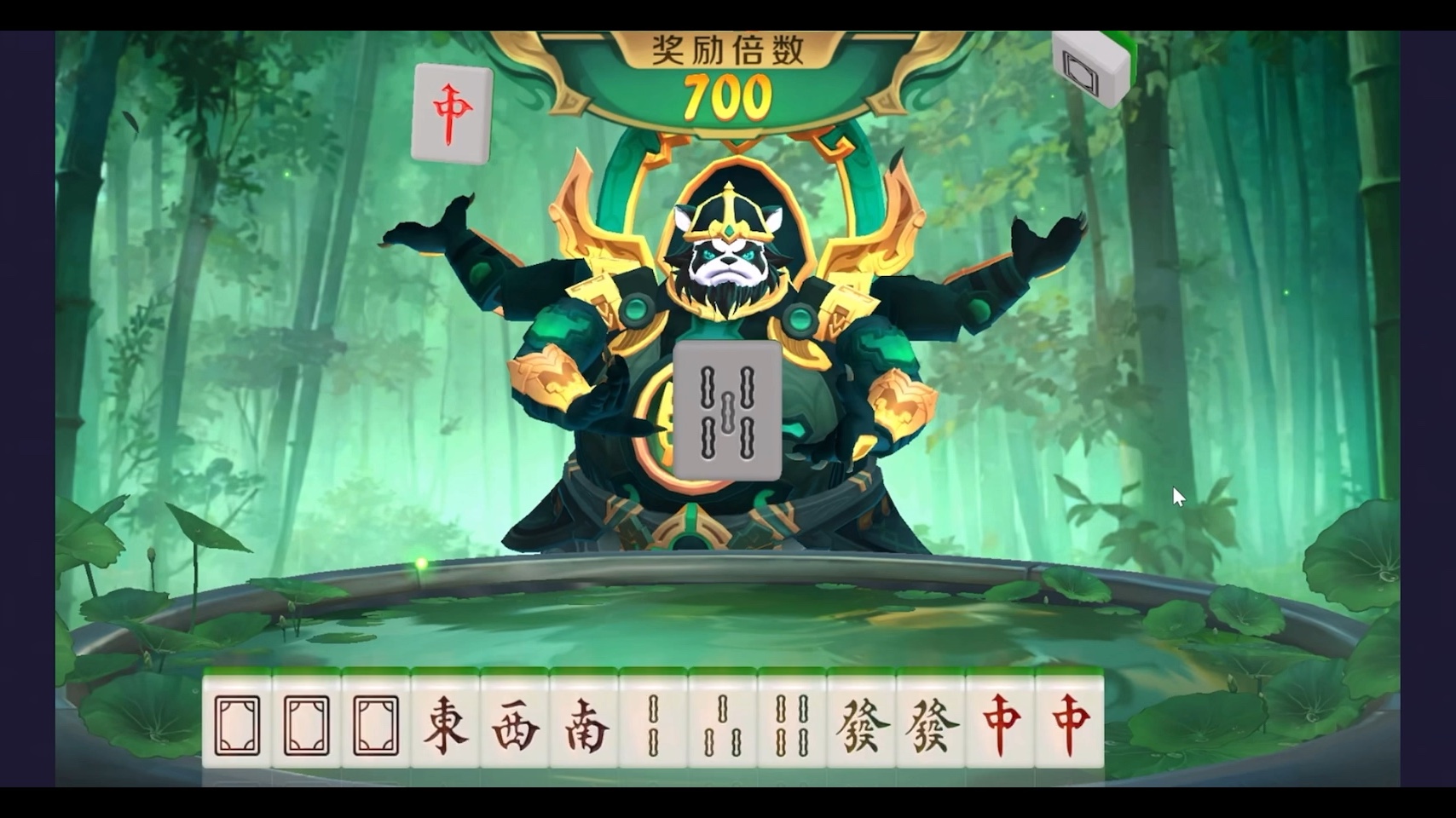 介绍一款“雀神麻将开挂怎么开	”开挂器软件安装-第1张图片