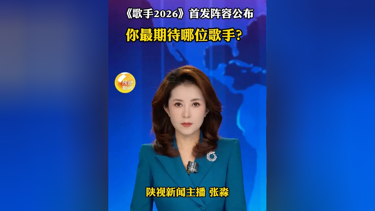 2026首发辅助“蜀渝牌乐汇有挂吗	”科技辅助神器手机版-第2张图片
