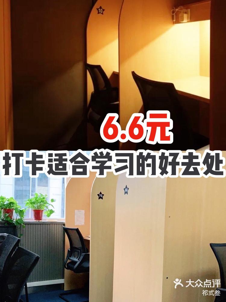 实测教程“新永和大厅有透视挂吗(透视)	”揭秘透视辅助万能挂用法-第2张图片