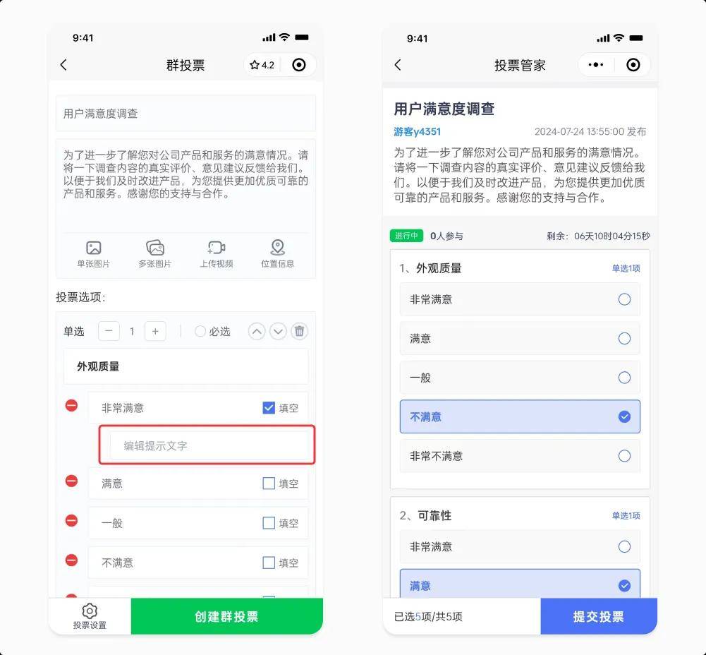 教程分享“小程序途游斗地主透视”详细辅助教程分享-第2张图片