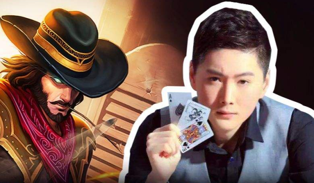 实测教程“雀神麻将自建房输赢规律”开挂神器安装下载-第2张图片
