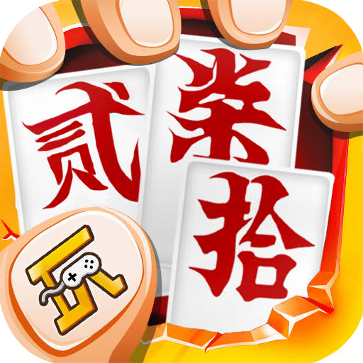 实操教程“乐山二七十开挂神器	”开挂辅助脚本+详细开挂安装教程-第2张图片
