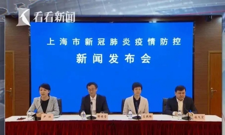 上海疫情最新报告︰(上海疫情最新报告今天)