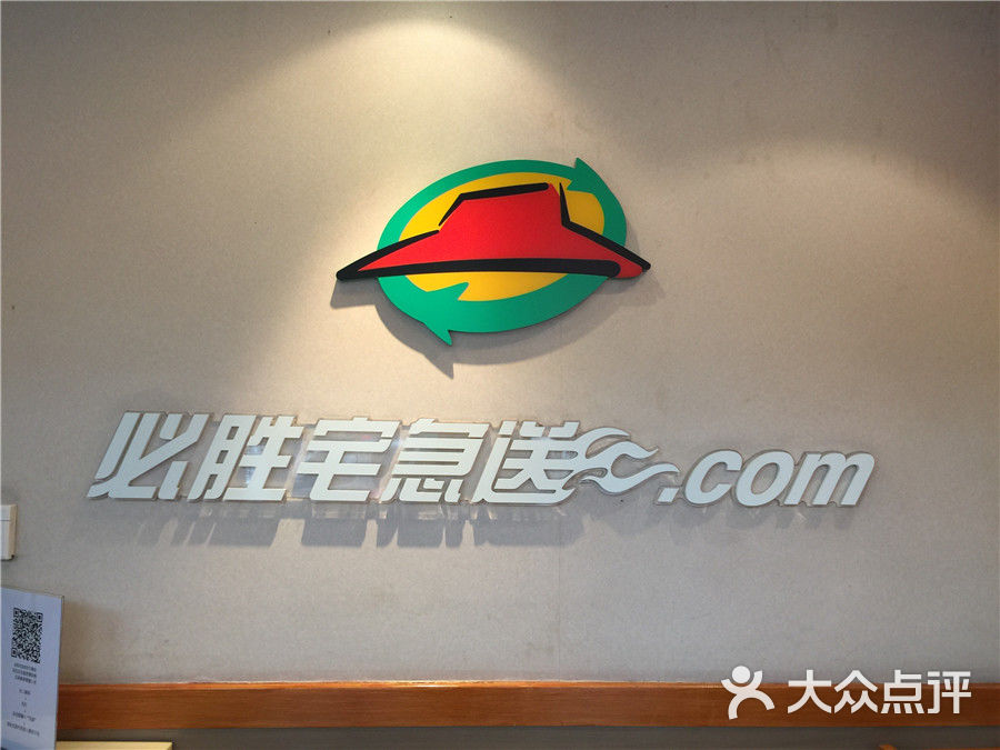 一键必胜“南通长牌开挂神器下载”附开挂脚本详细步骤-第2张图片