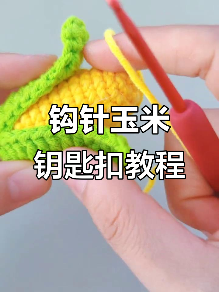 教程分享“喜扣跑胡子有挂吗	”开挂辅助脚本+详细开挂-第1张图片