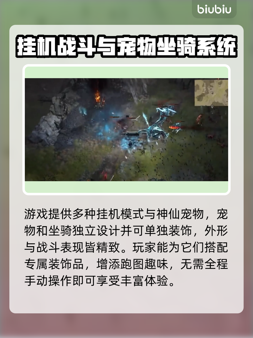 必看教程“欢乐情怀究竟可以开挂吗	”详细辅助软件教程-第2张图片