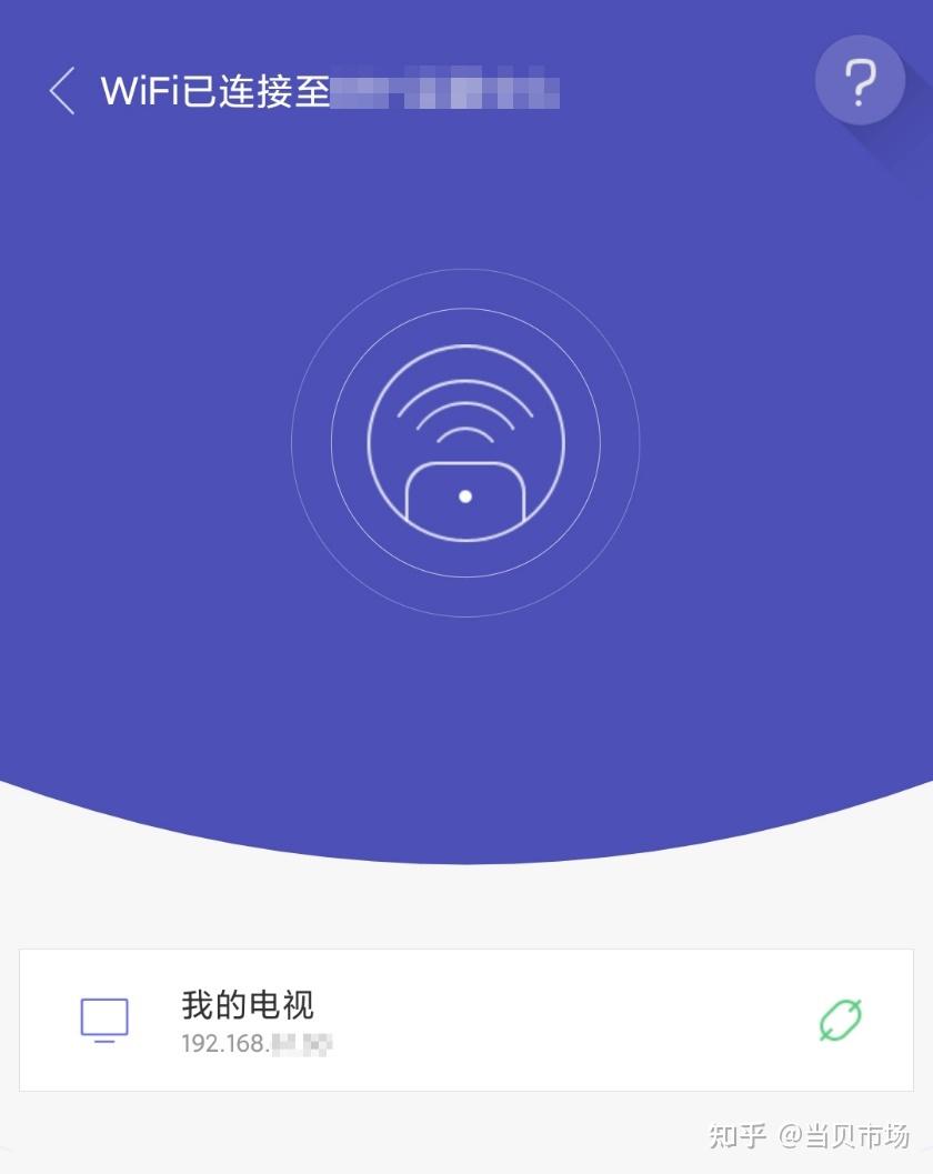 安装程序教程“家家乐牌吧免费开挂”开挂科技辅助神器手机-第2张图片