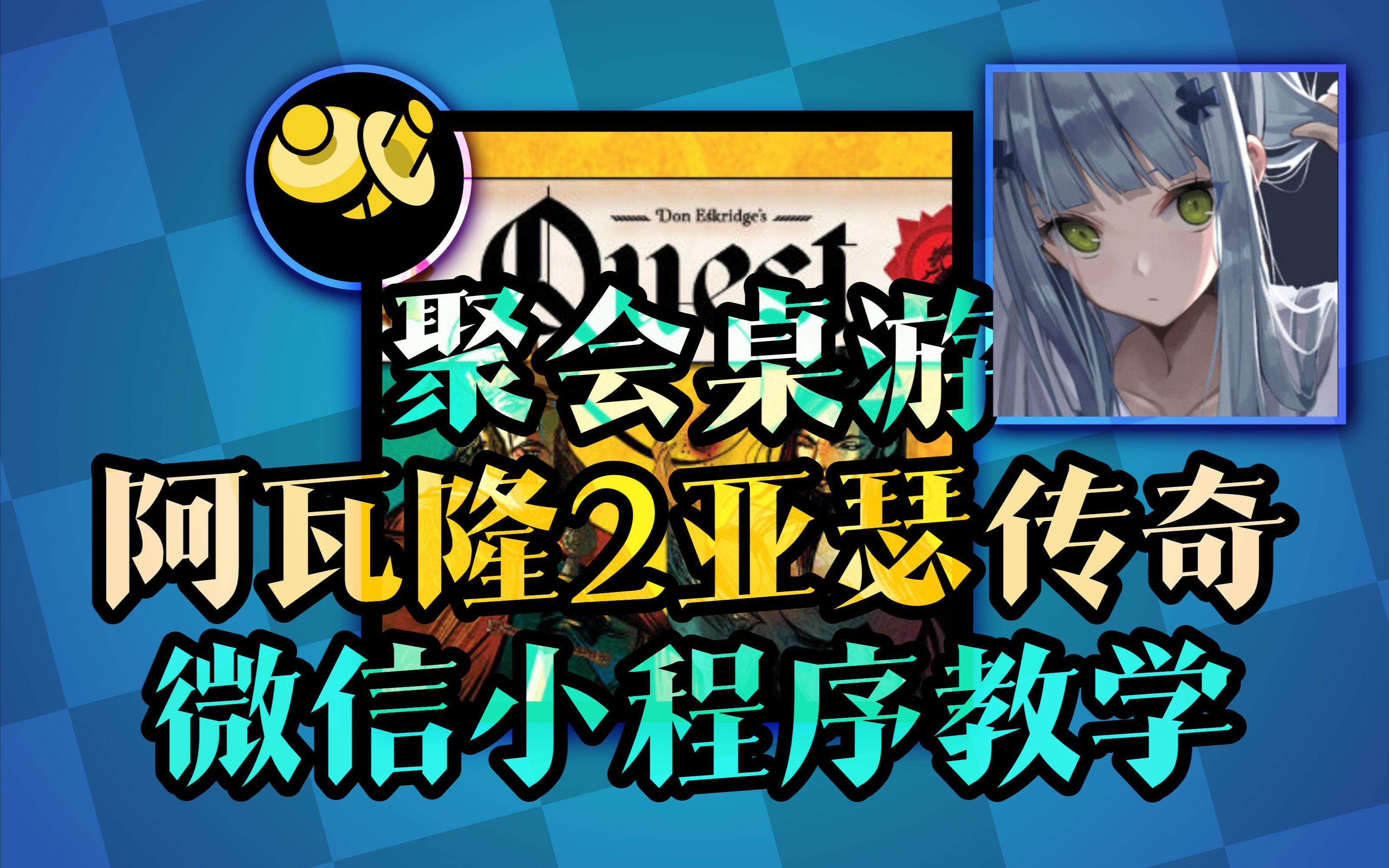 我来告诉你“雀神麻将小程序小程序必赢方法”必赢神器通用版-第1张图片