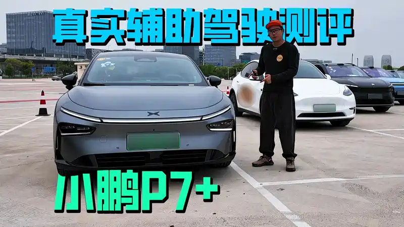 实测辅助“玩填大坑怎么总输”开挂(透视)辅助教程-第2张图片