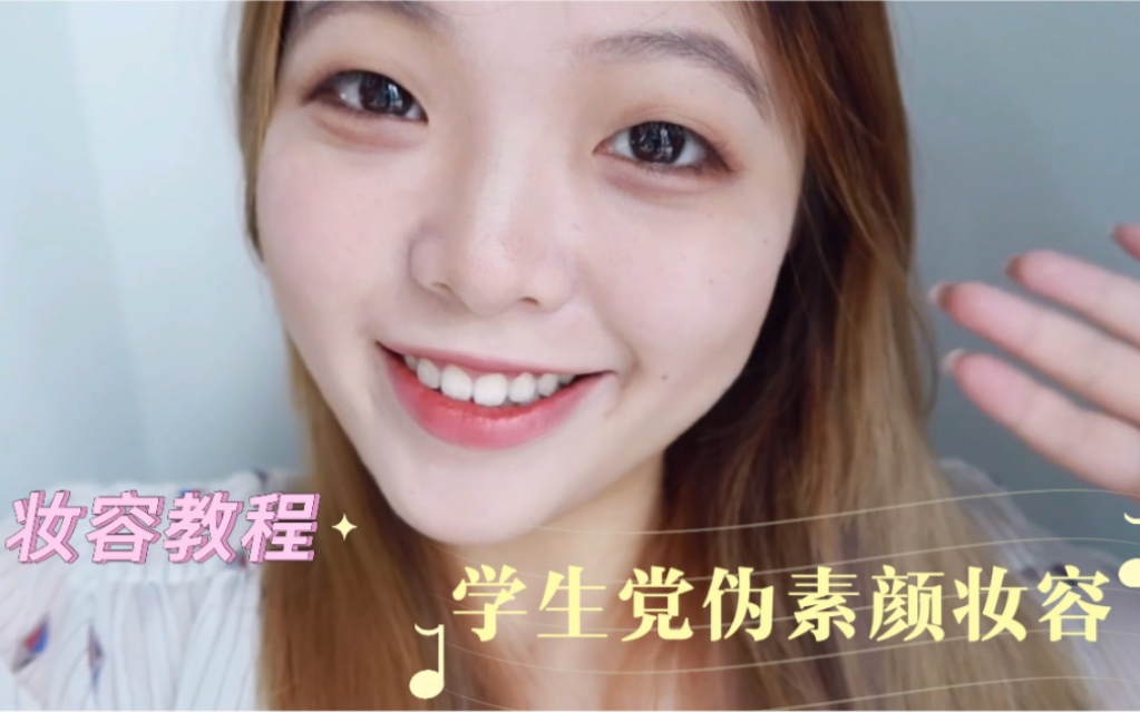 必看教程“家乡大贰辅助神器	”详细开挂教程官方正版下载-第2张图片