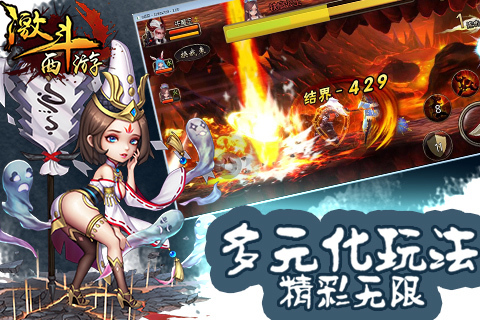 实测教程“悟空大厅3张透视挂免费版”开挂辅助详细步骤-第2张图片