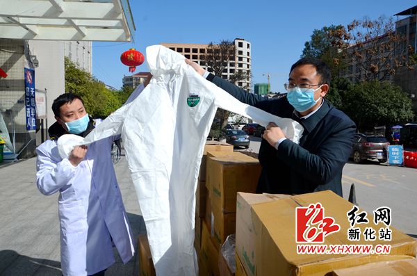 湖南省疫情︰(湖南省疫情防控一线医务人员名单)-第1张图片