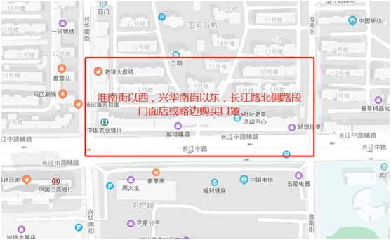 河南疫情新增4人︰(河南疫情新增4人名单)-第2张图片
