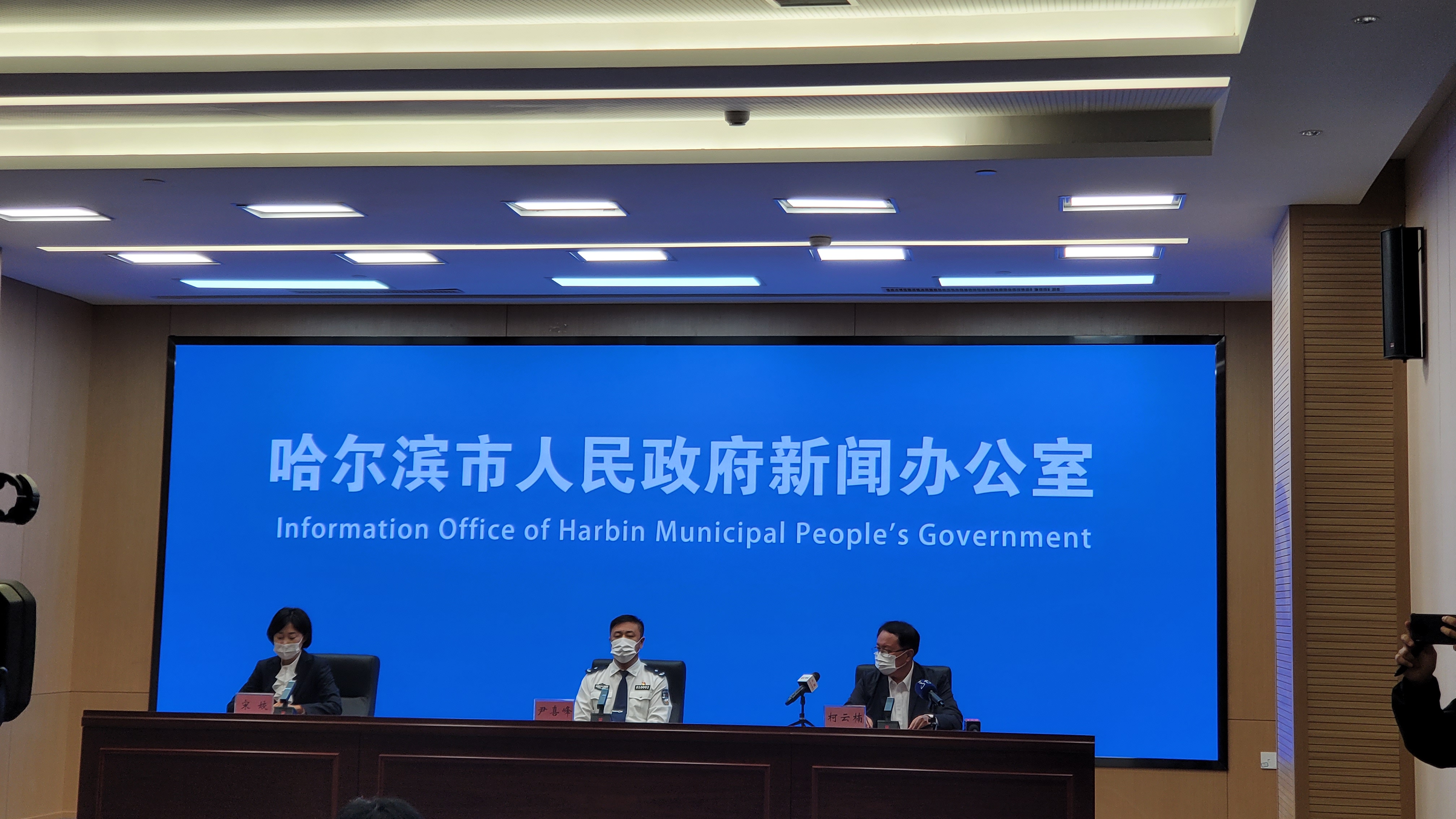 大连庄河今日发现1例疑似阳性病例-大连庄河新冠肺炎新情况-第1张图片