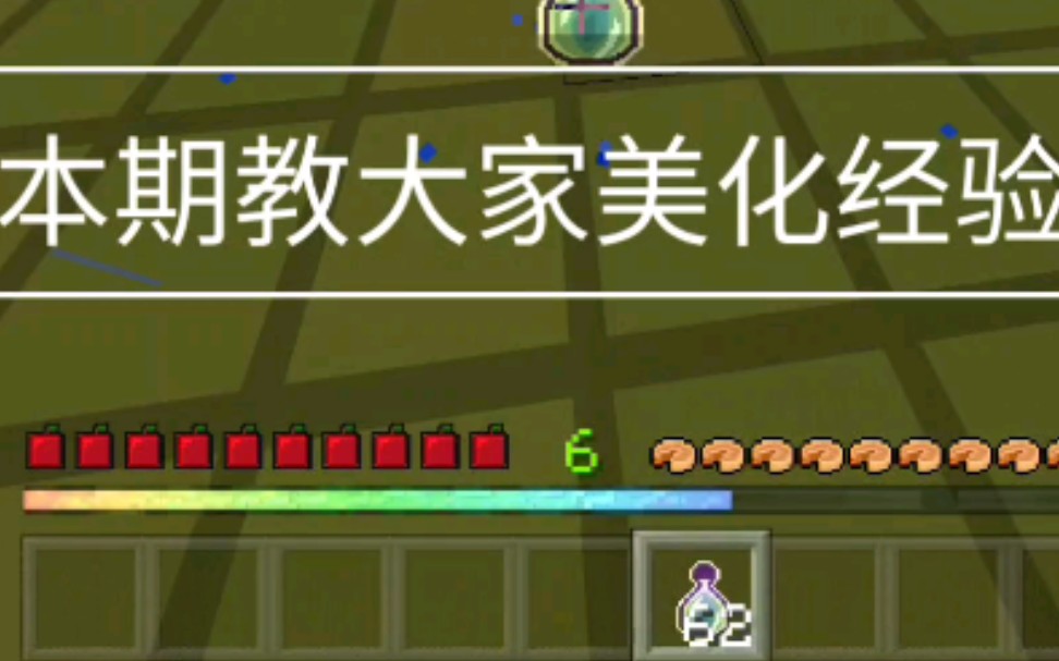[教程经验]“大熊麻将有挂吗”科技辅助神器手机版-第1张图片