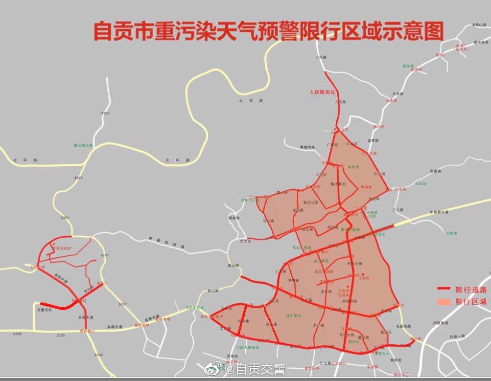 「石家庄限行通知」〃2025石家庄限外地车牌吗现在-第2张图片