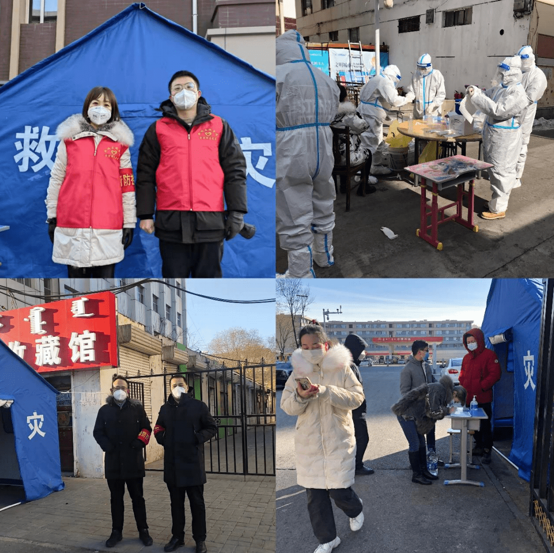 “呼和浩特疫情” 呼和浩特疫情防控最新政策？-第2张图片