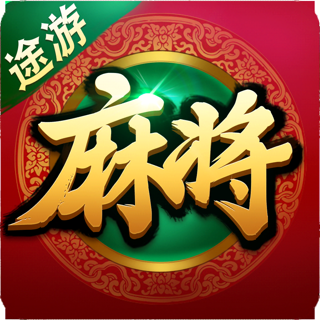 一键必胜“蜀山四川麻将外卦神器下载安装”(透视挂)辅助透视教程-第2张图片